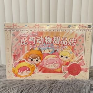 #27 12 BABY BILLIE BLIND BOX CASE